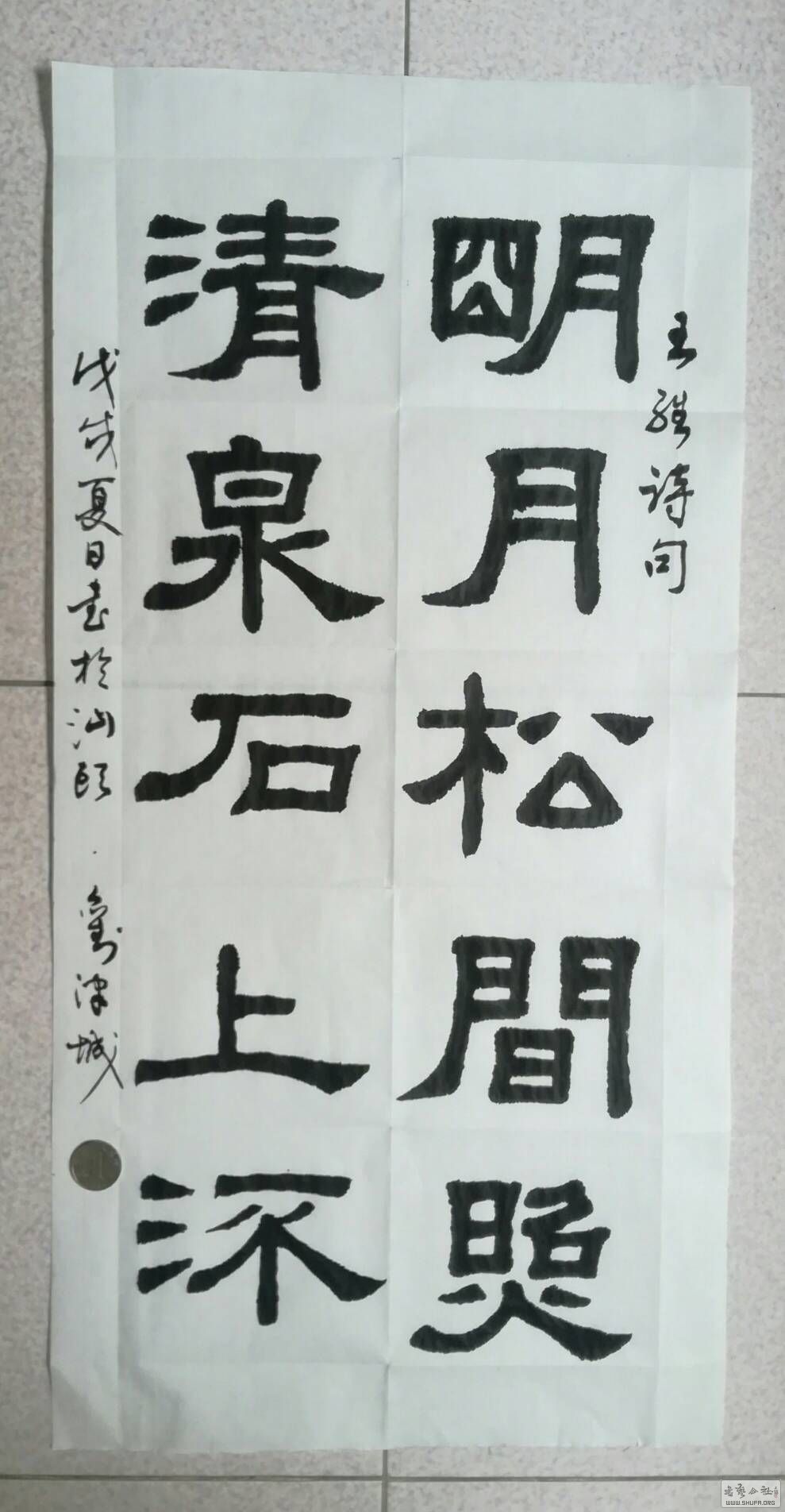 115257jpcn6cwzszwb7wm3.jpg