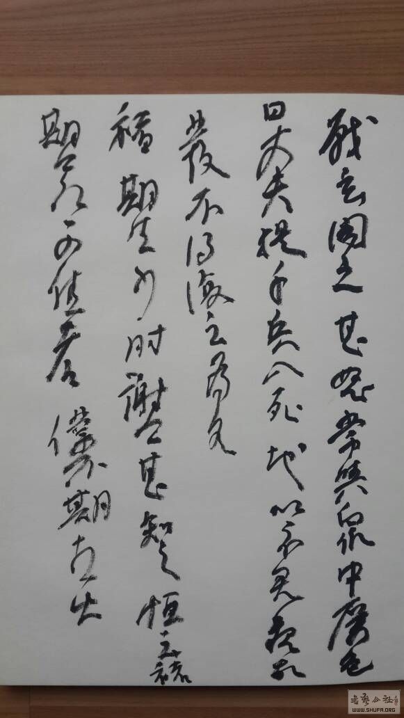 181748ak0oge1qbs09ctbg.jpg