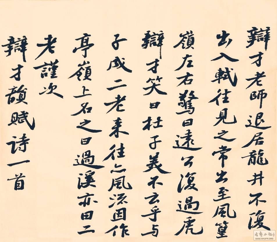 002756yohleoi27uhngo2h.JPG