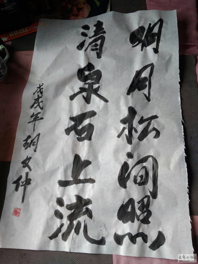 194401ugtcawvqv34wq77z.jpg