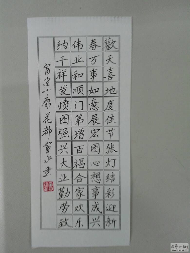174145jxekpukawtw3uuv0.jpg
