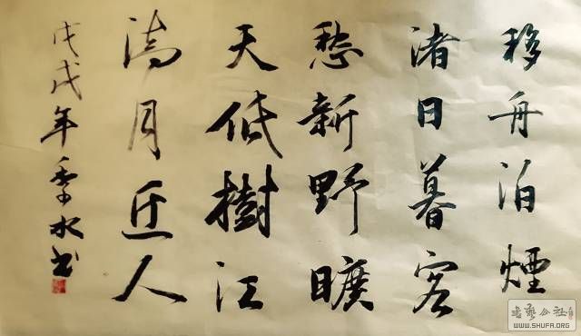 155604he1jhk3kz8kseke1.jpg