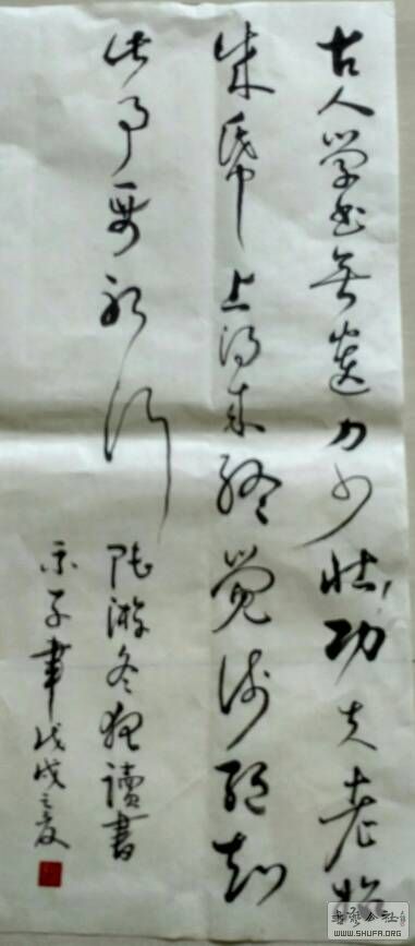 143642uq4wwmww7bq6814m.jpg