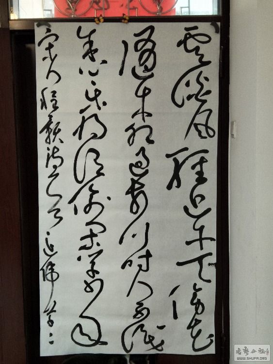 IMG20180526102024.jpg