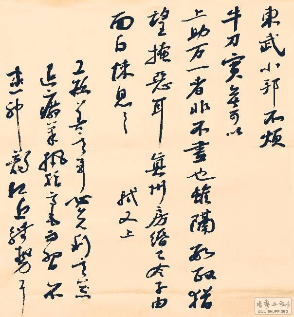 225839qgdvffu9691dg99j.JPG
