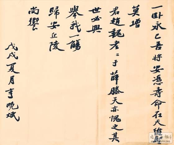233809po02029940f22zh0.JPG