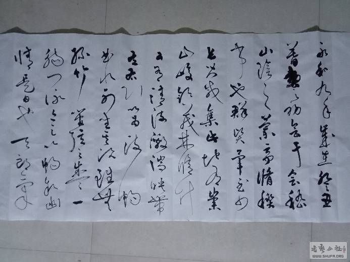 101317hqo4qojjqppaqbeo.jpg