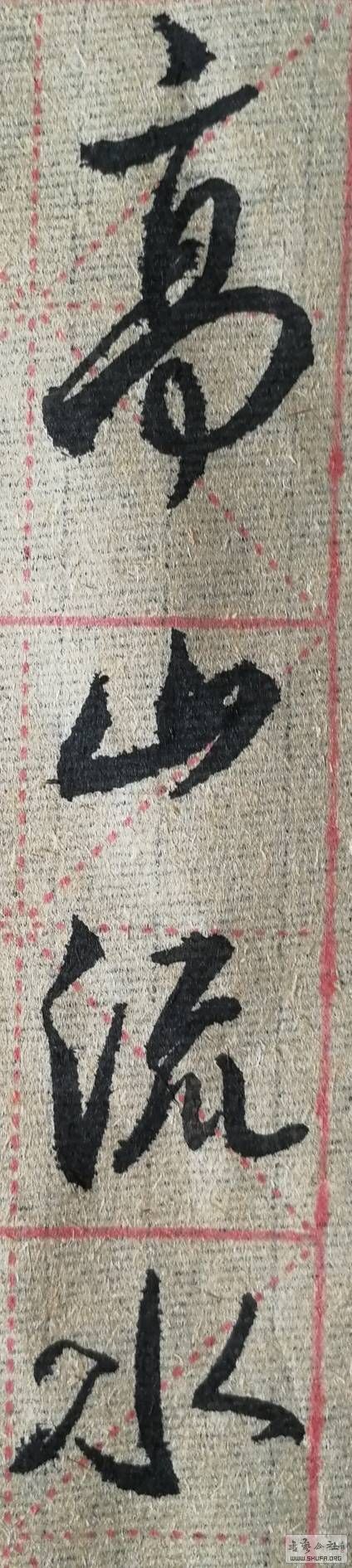 124532yotm5miioofsc5mo.jpg