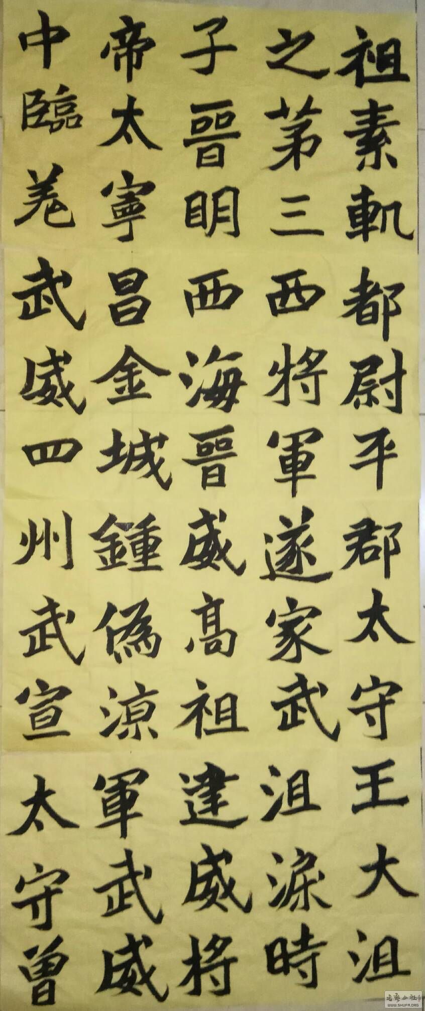 052840uiyi0n4nto920p66.jpg