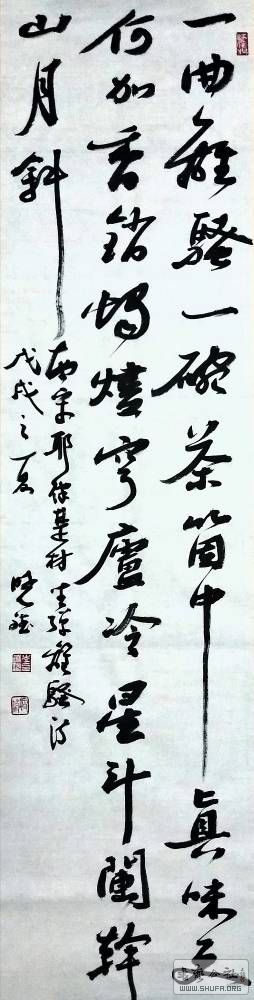100312m19bk8k67t1hg719.JPG