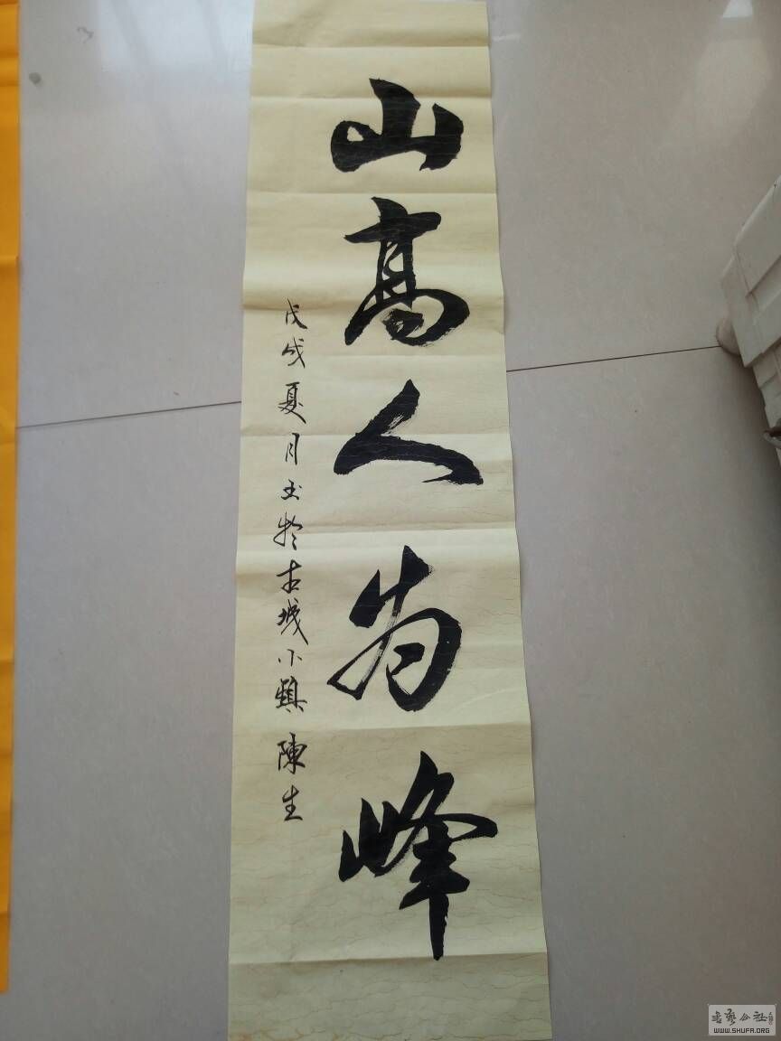 114537vvxb7cnpkkkg2eb7.jpg