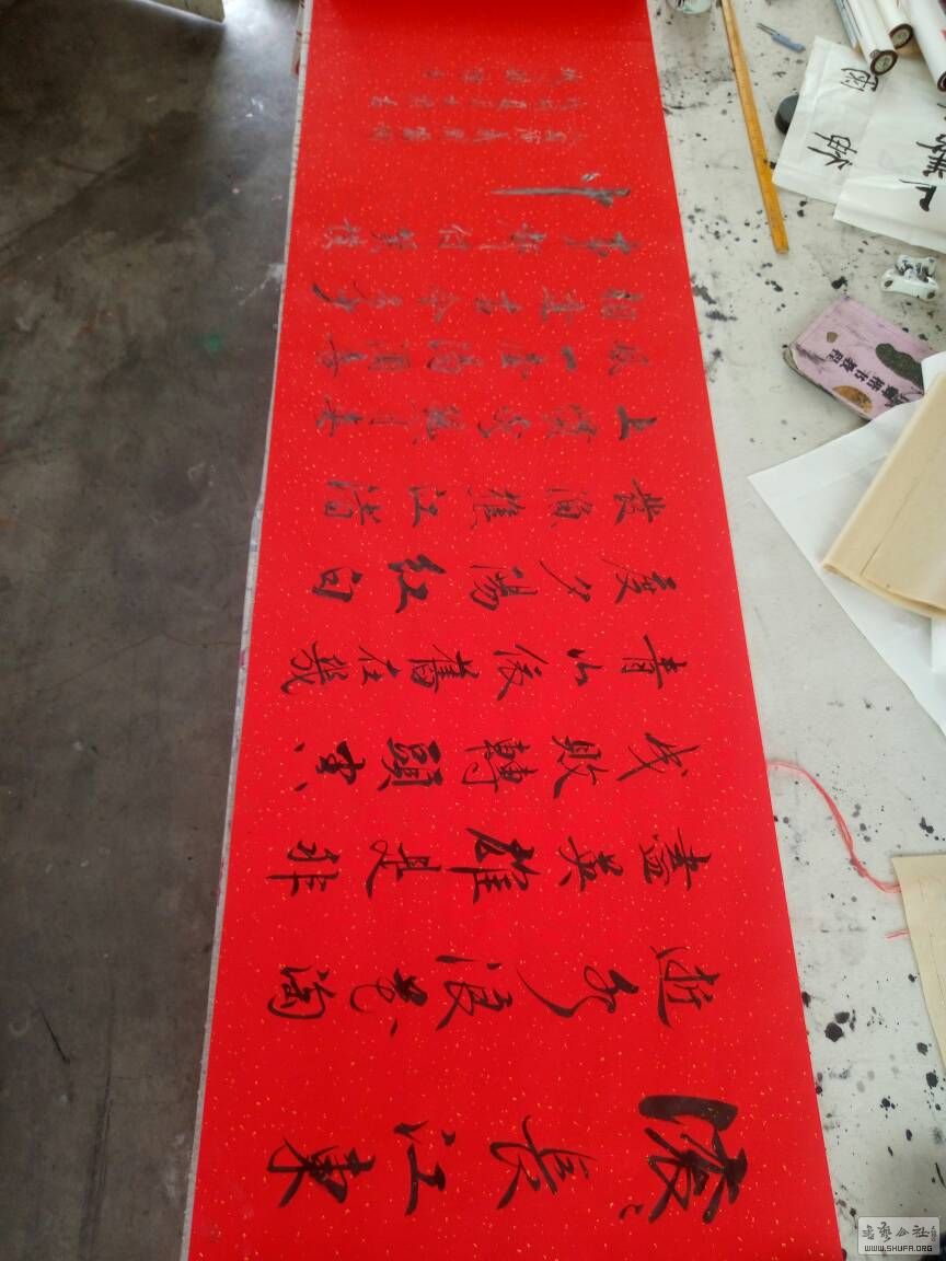 114544ists252whxsiv3cy.jpg