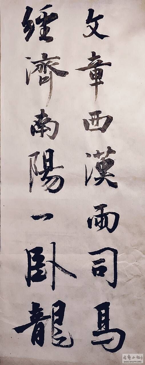 154746q5d5s5od5ffswofu.jpg