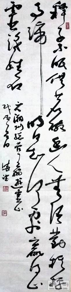 234614ifrhj3bzzrek9thf.JPG