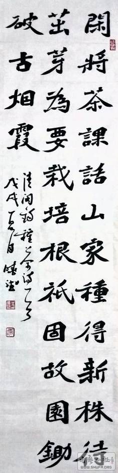 234615hh9znpjbt1qhtb5u.JPG