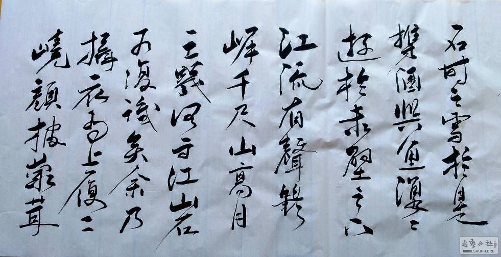 005026hoqcxk4x1d8kao8d.jpg