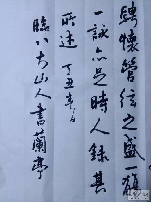 000212m1msy97gee92906r.jpg