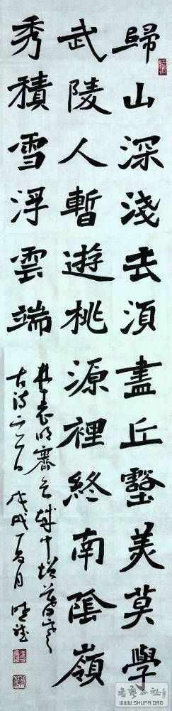 002943pqieqa3qin334q2d.JPG