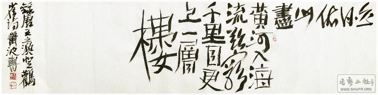 E10E8B21-AF70-4AB3-8E09-561785B8F553.jpeg