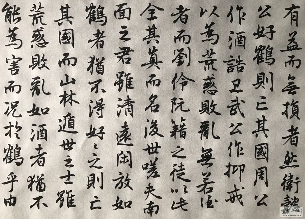 205531gnbl86bba8962jad.jpg