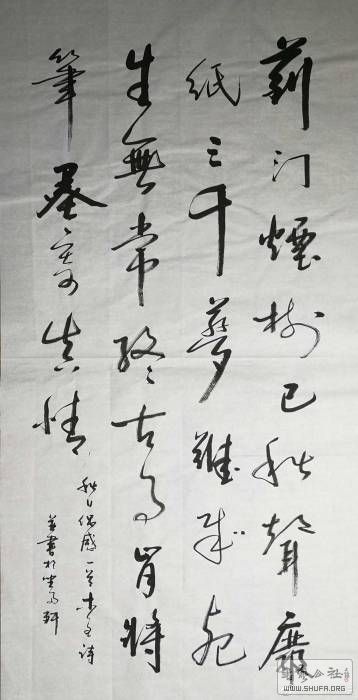 121902qgjizix2vviz3tdd.jpg