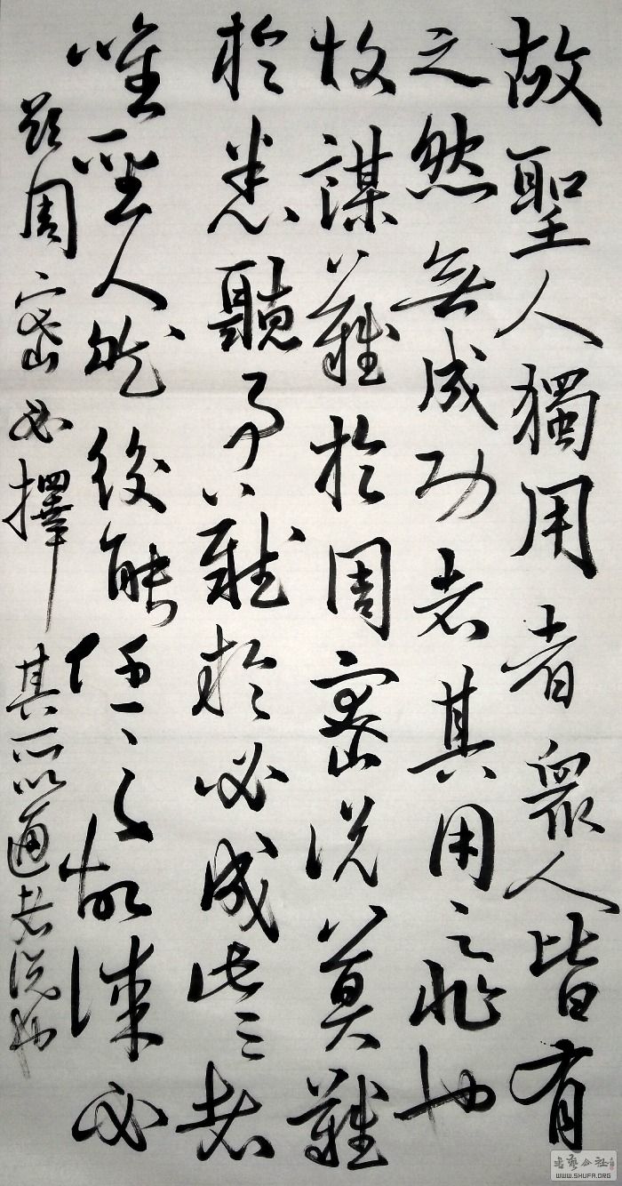2018-05-25 17.11.57.jpg