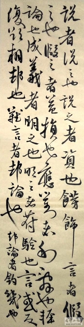 2018-05-25 17.32.43.jpg