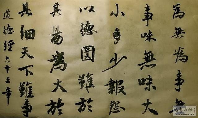 214805c165z1iif1783zan.jpg