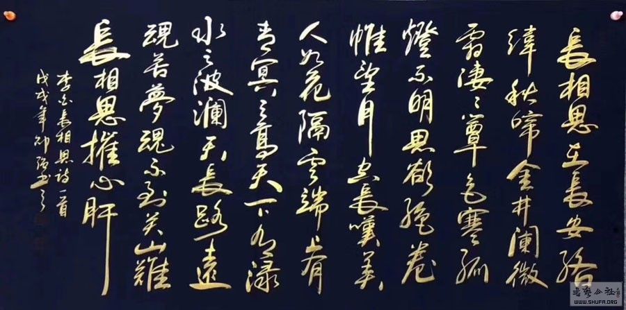 Эǿĳ鷨05.jpg