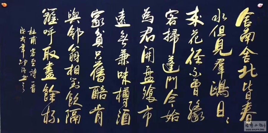 Эǿĳ鷨07.jpg