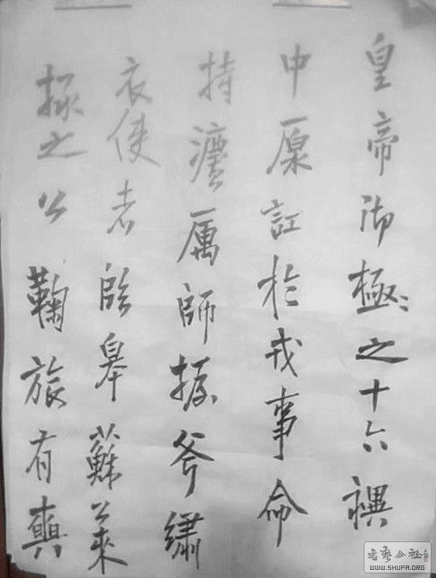 鷨ͼƬ_.jpg