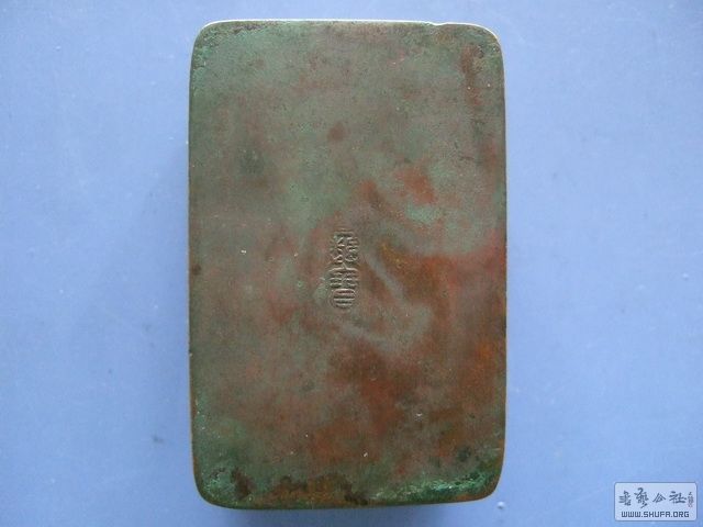 010.JPG