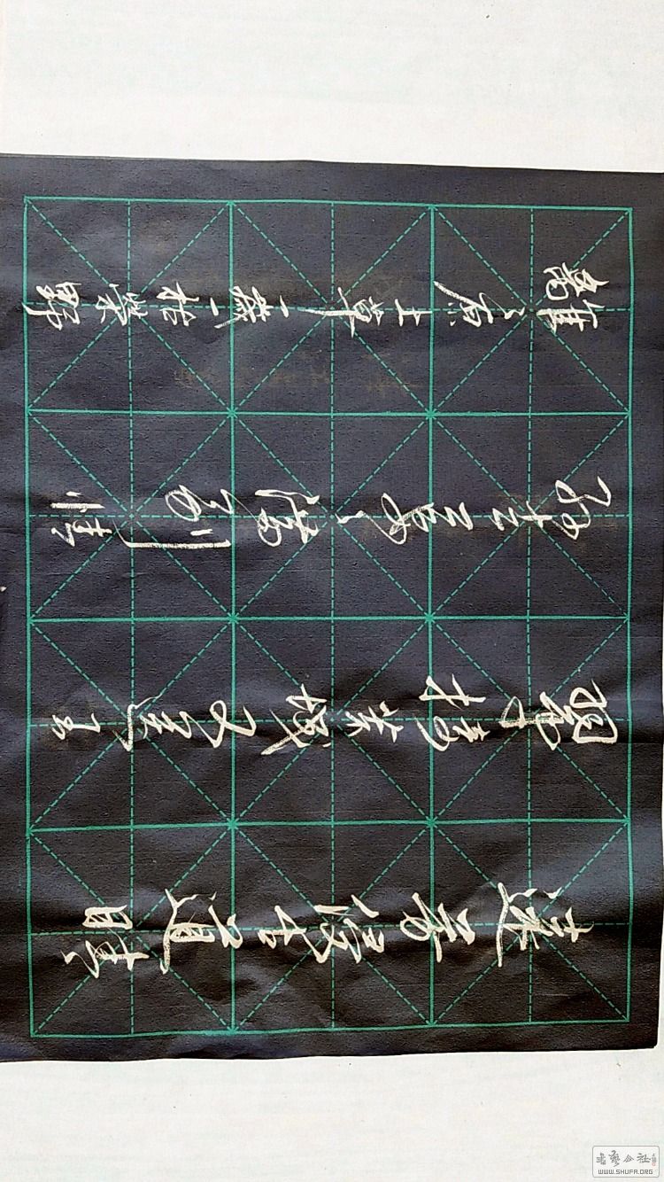 20180617_084007.jpg