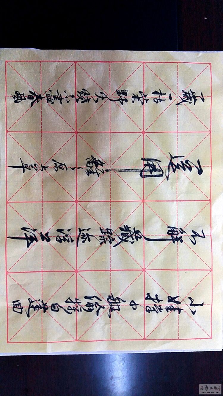 20180604_073638.jpg