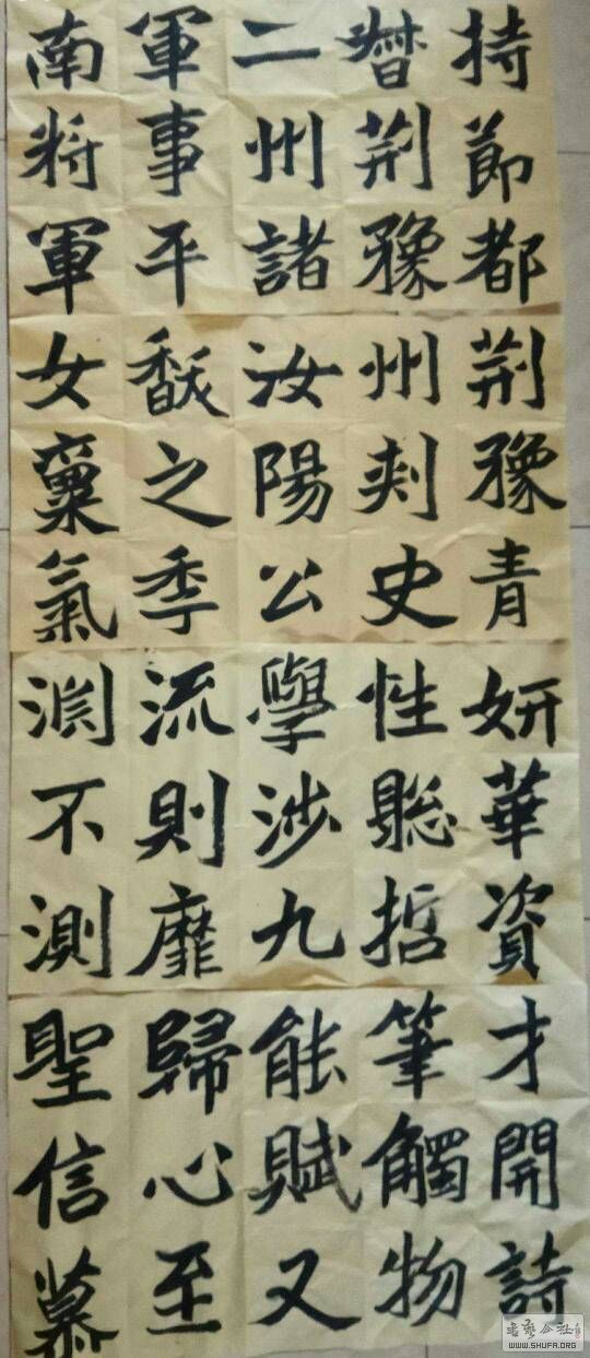 055834nq544911v5xgvhnq.jpg