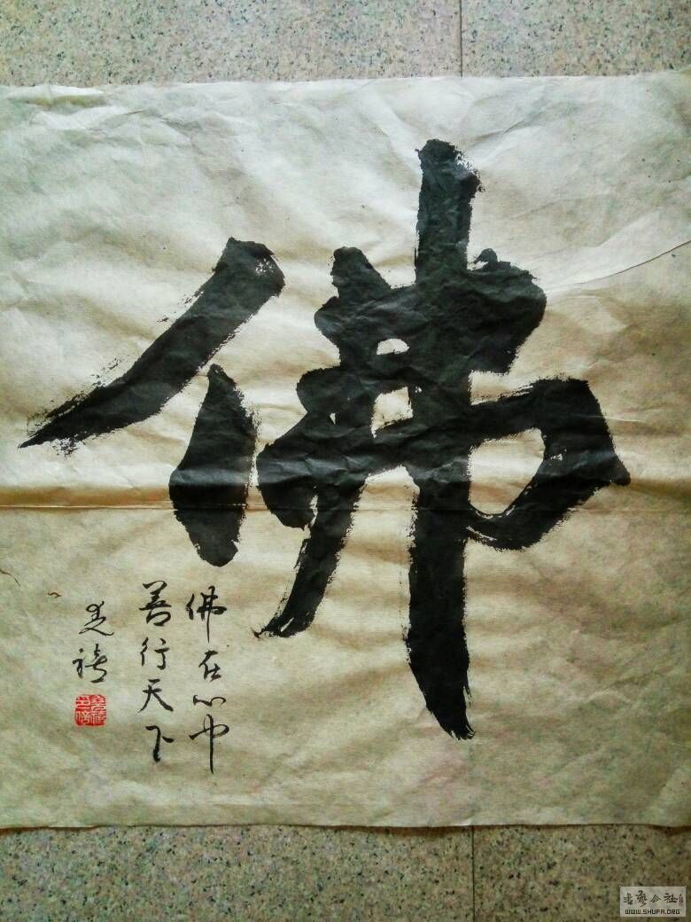 074936jlt1t01mfxm0mwm0.jpg