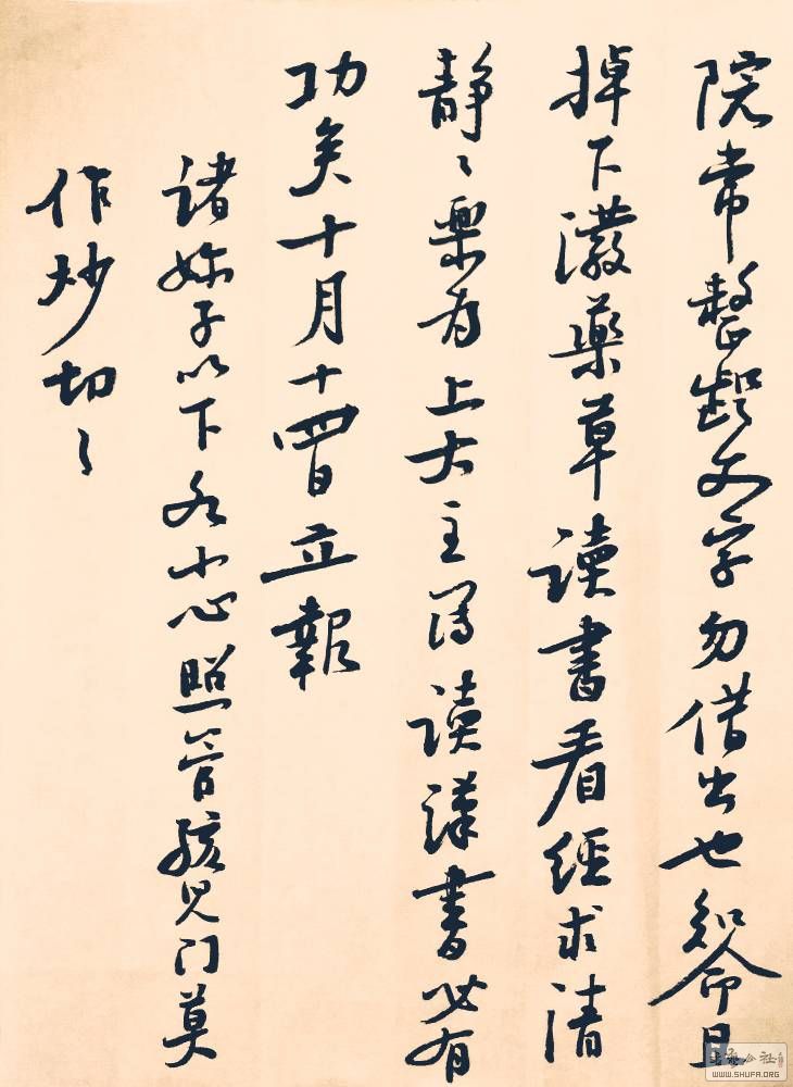 231855xl4mqb4acml0wabl.JPG