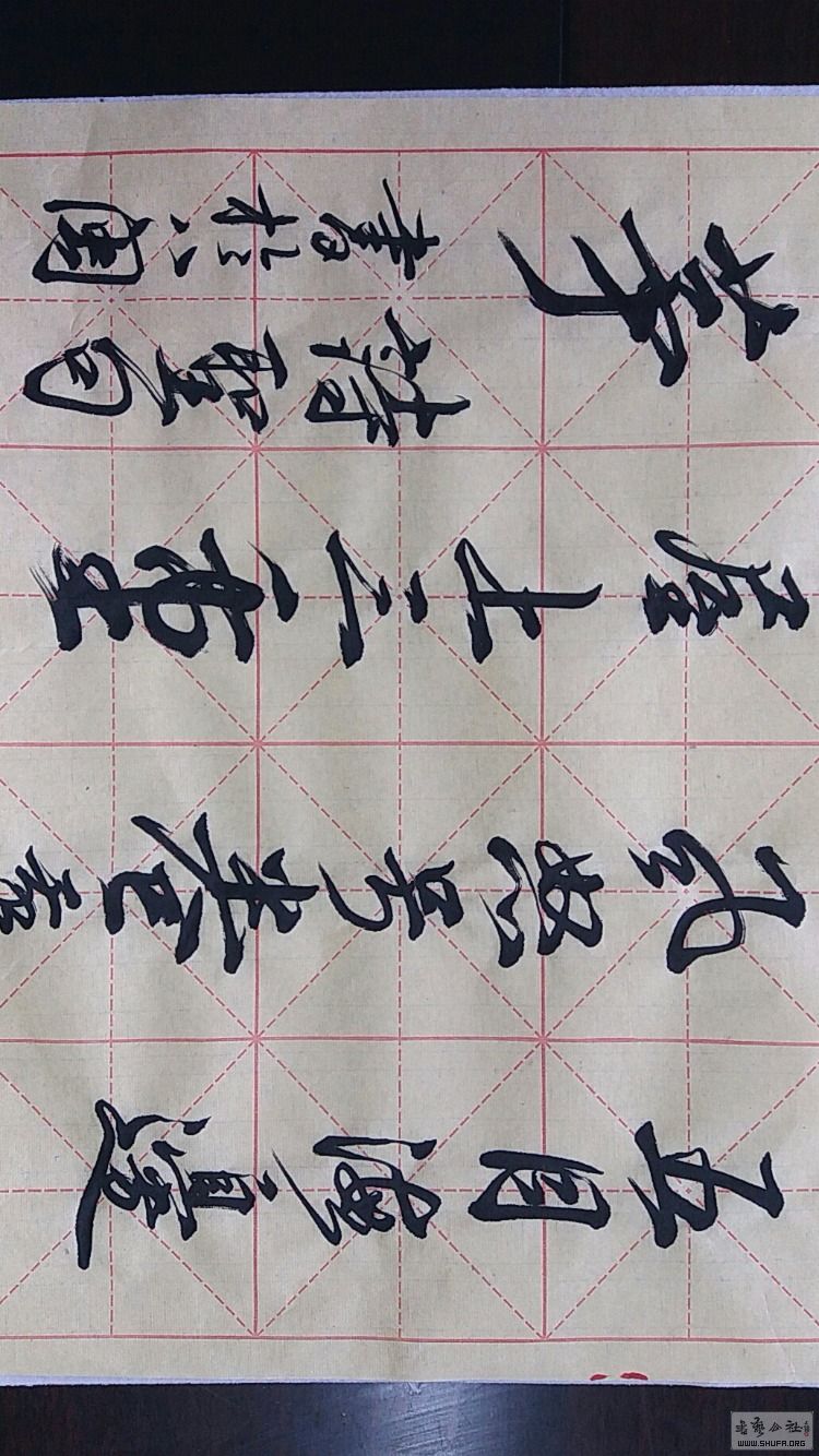 20180625_074707.jpg