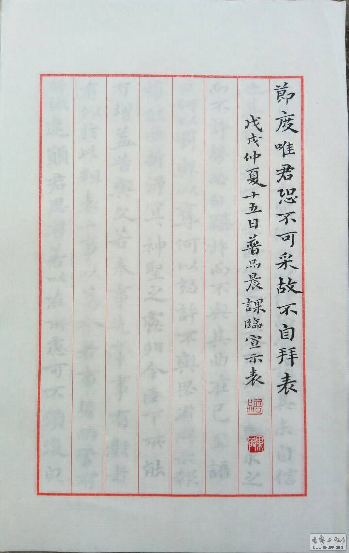 090120qcbtuxxxuuhwurxu.jpg