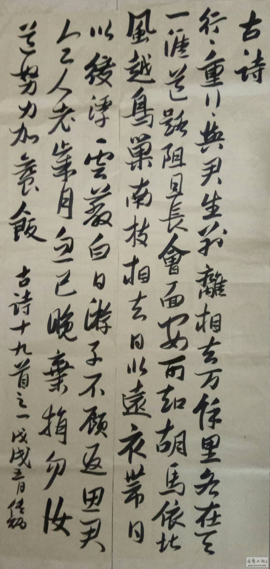 054747jjwejj58je7j8efx.jpg