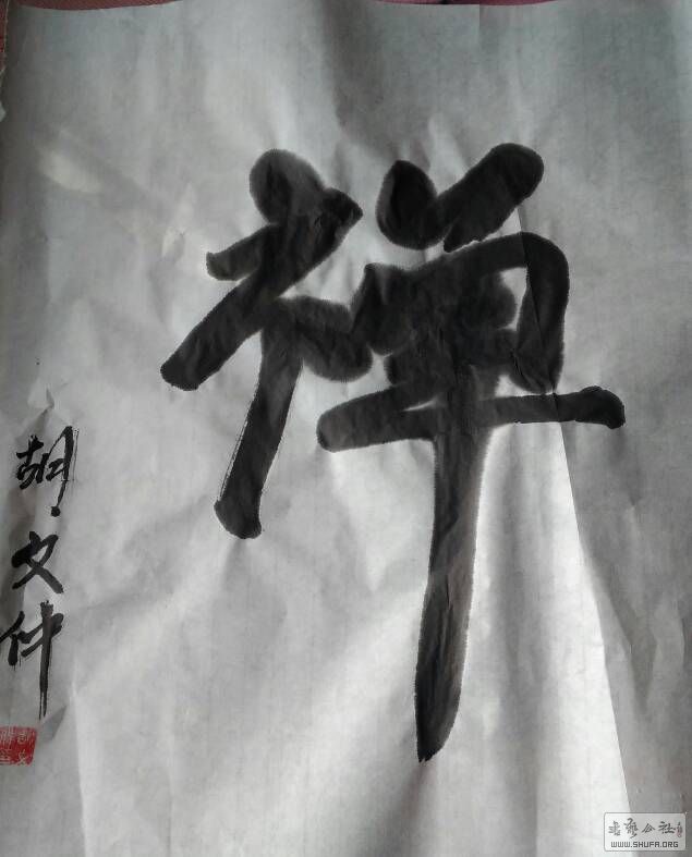 141946c1ihk1jdgiy9d1pn.jpg