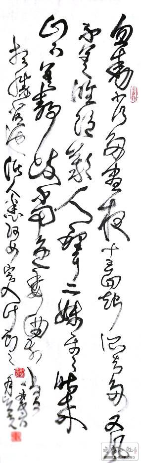 154959jyjiqe9e1jqozobj.jpg
