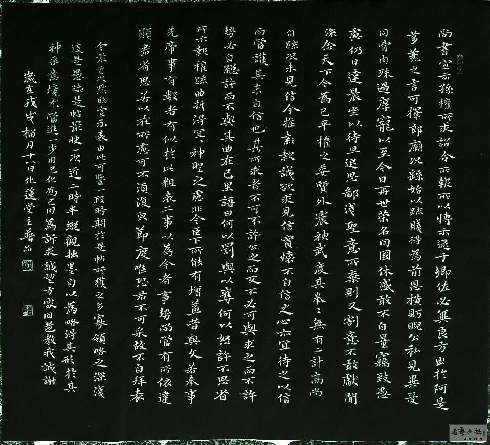 101809boiwm9hzqghwh1v1.jpg