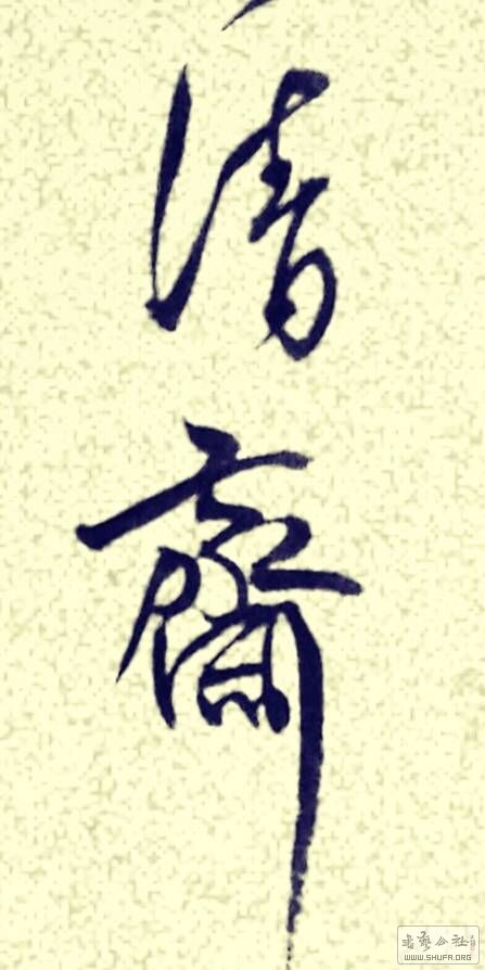 172154dq69cad1ppy1dhun.jpg