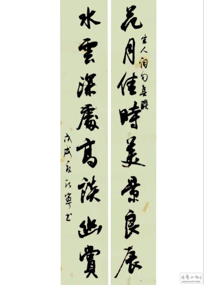 035727kmehwyu4he050i39.jpg
