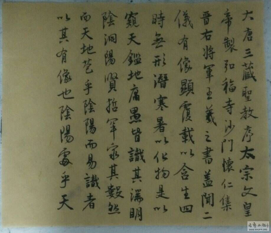 212259tzgqvovog44qbvwe.jpg