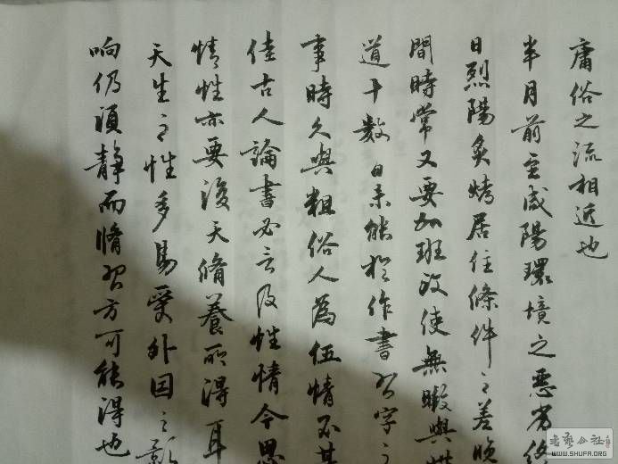 221545sze5s5agujpeep5s.jpg