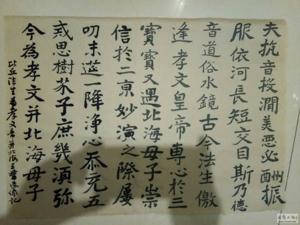 104302tzggwmigwkgz8aoa.jpg