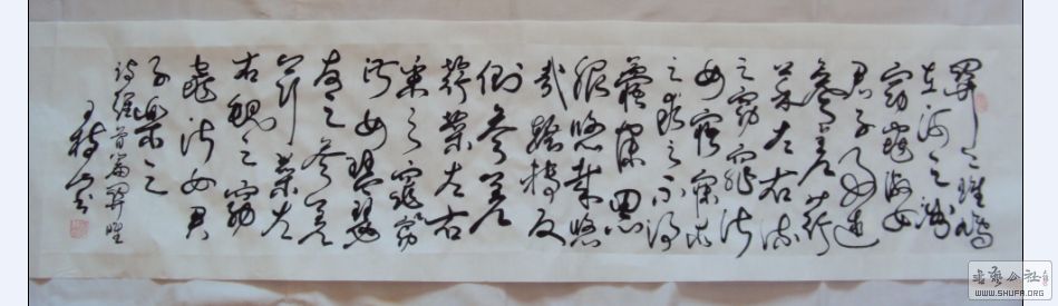 ɽ鷨 ʫ   P
