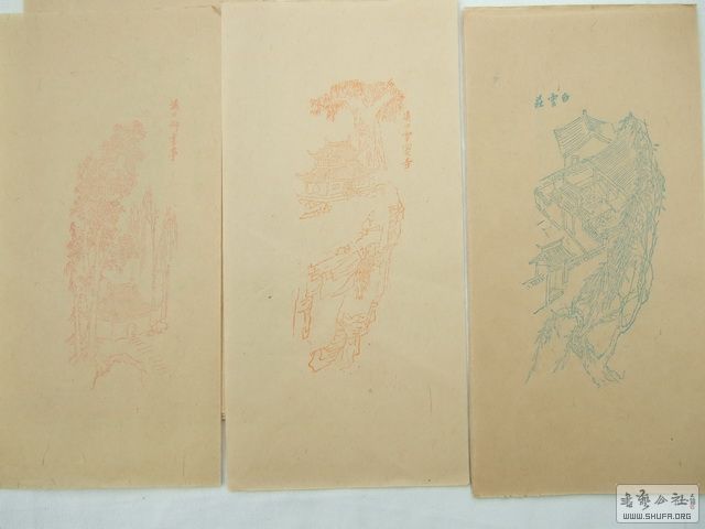 006.JPG